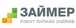 займер кз, zaimer kz, займер кредит на карту, zaymer kz, займер онлайн кредит, займер.кз, займеры, займер kz, займер астана, займер круглосуточно, zaimer kz ссуда, zaimer.kz, займер кз микрозайм, zaimer kz микрокредит, займер кз займ, займер микрокредит, zaimer kz кредит, займеркз микрокредит